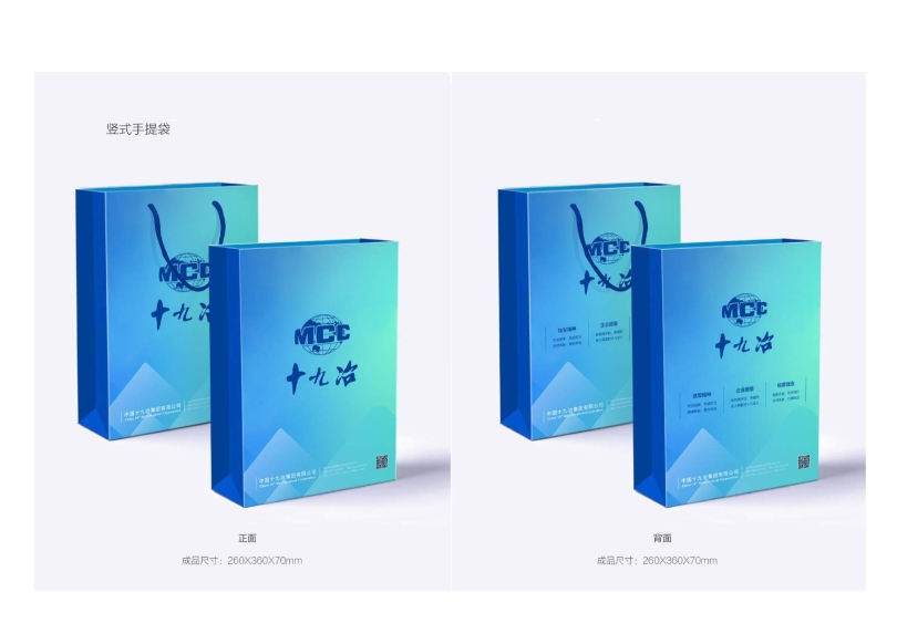 辦公用品設計圖(9.11)發(fā)向老師0005