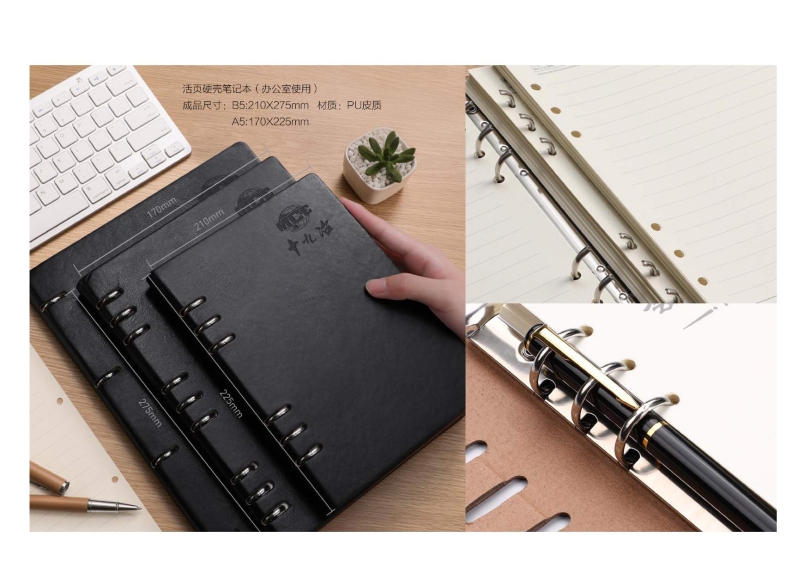 辦公用品設計圖(9.11)發(fā)向老師0017