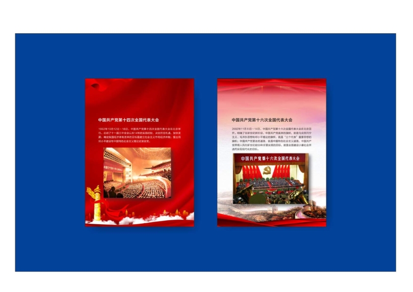 辦公用品設計圖(9.11)發(fā)向老師0028