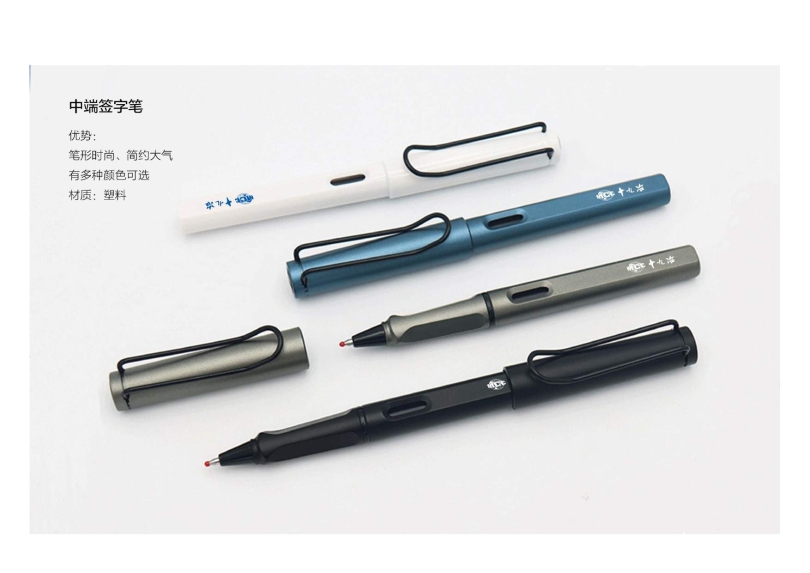 辦公用品設計圖(9.11)發(fā)向老師0030