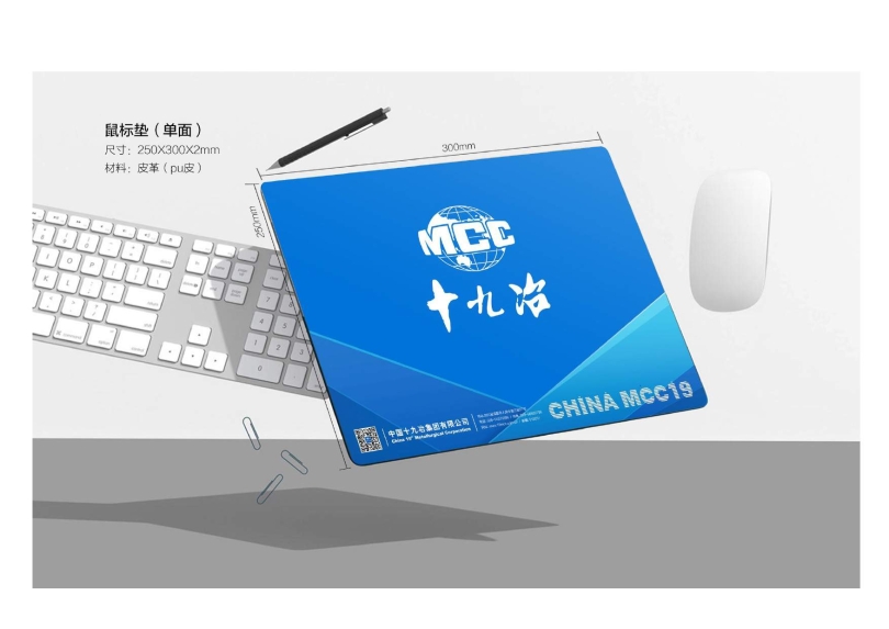 辦公用品設計圖(9.11)發(fā)向老師0033