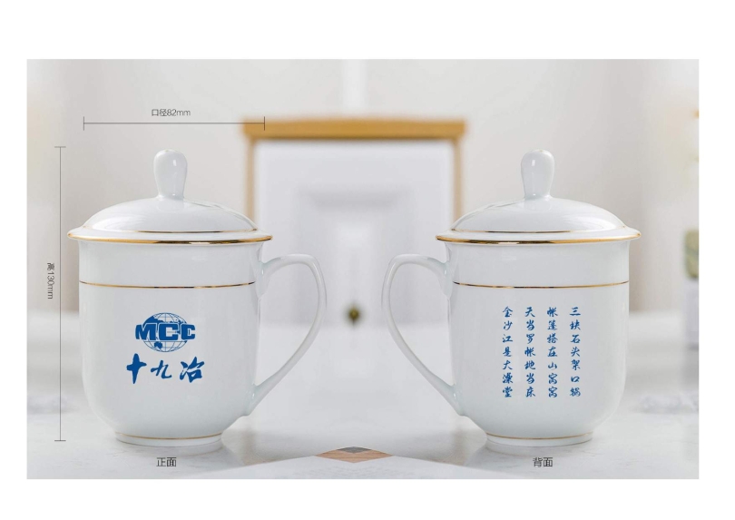 辦公用品設計圖(9.11)發(fā)向老師0038