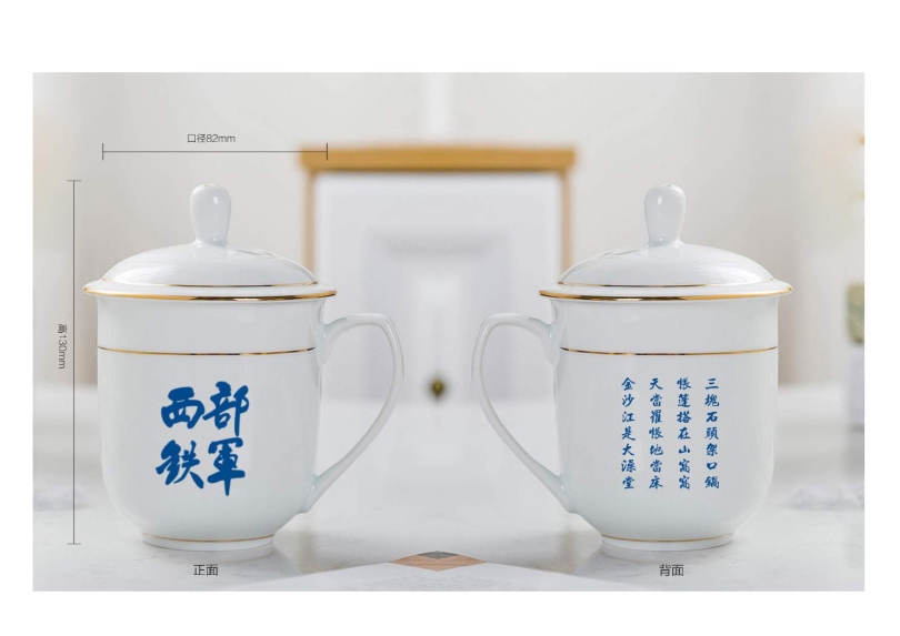 辦公用品設計圖(9.11)發(fā)向老師0039