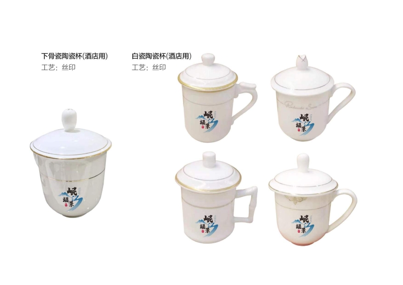 辦公用品設計圖(9.11)發(fā)向老師0042