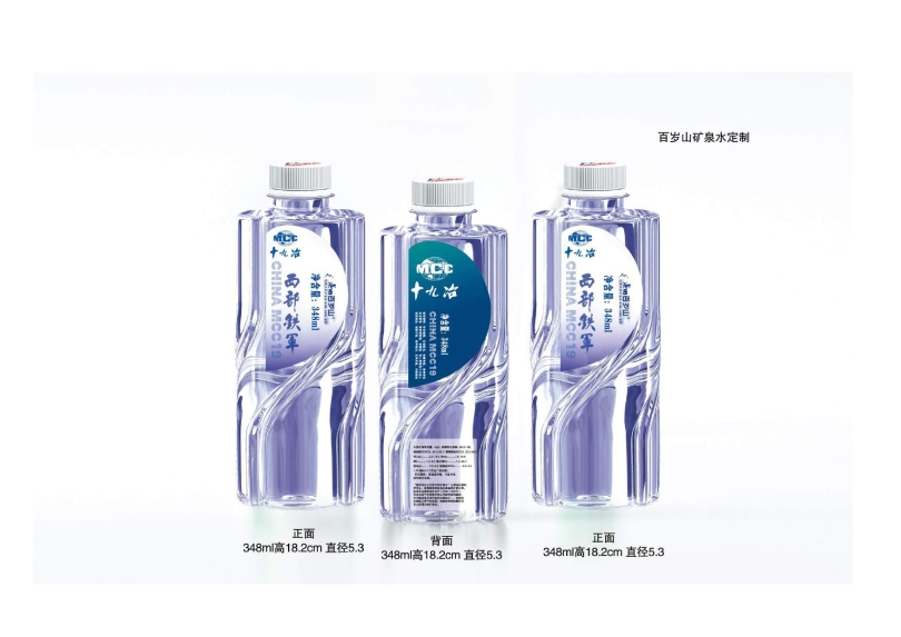 辦公用品設計圖(9.11)發(fā)向老師0047