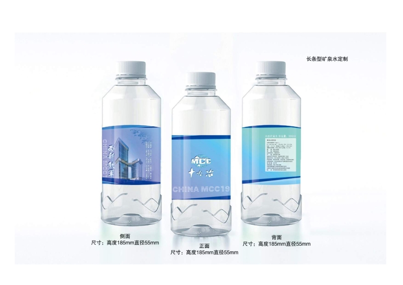 辦公用品設計圖(9.11)發(fā)向老師0049