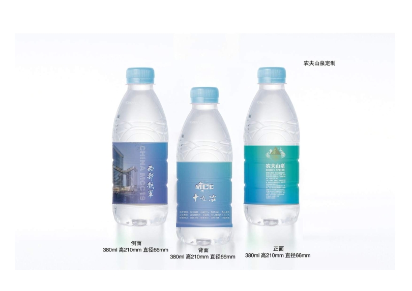 辦公用品設計圖(9.11)發(fā)向老師0050