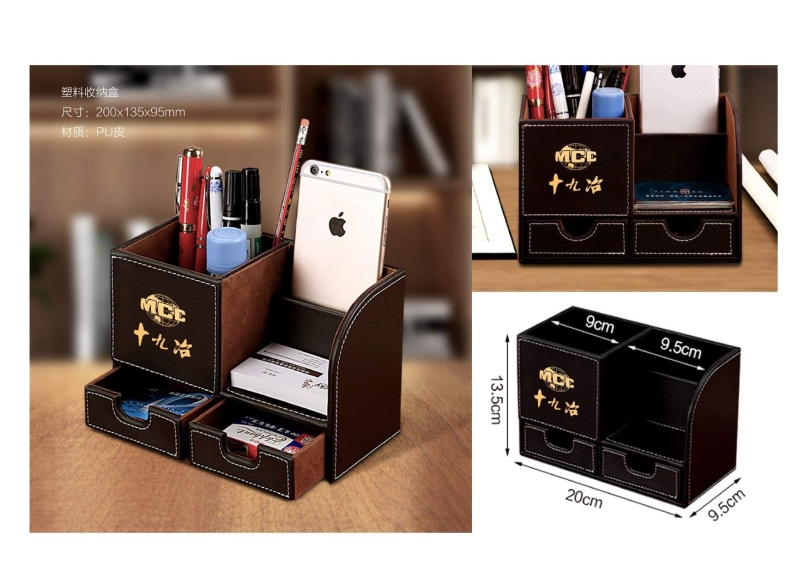 辦公用品設計圖(9.11)發(fā)向老師0053